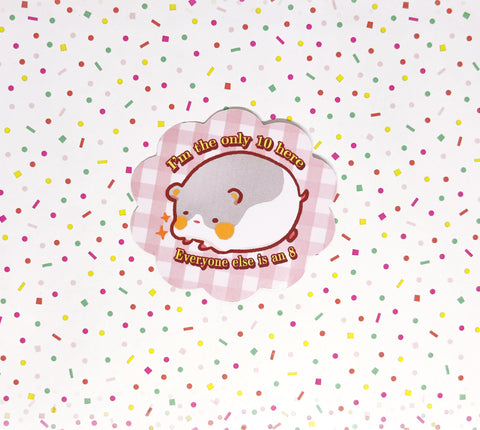 Confident Hamster Sticker